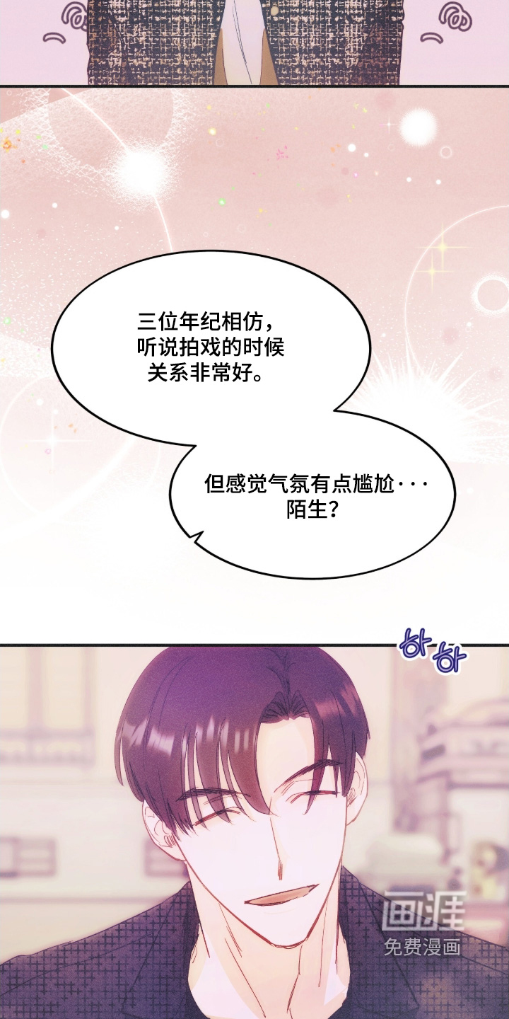 第110话11