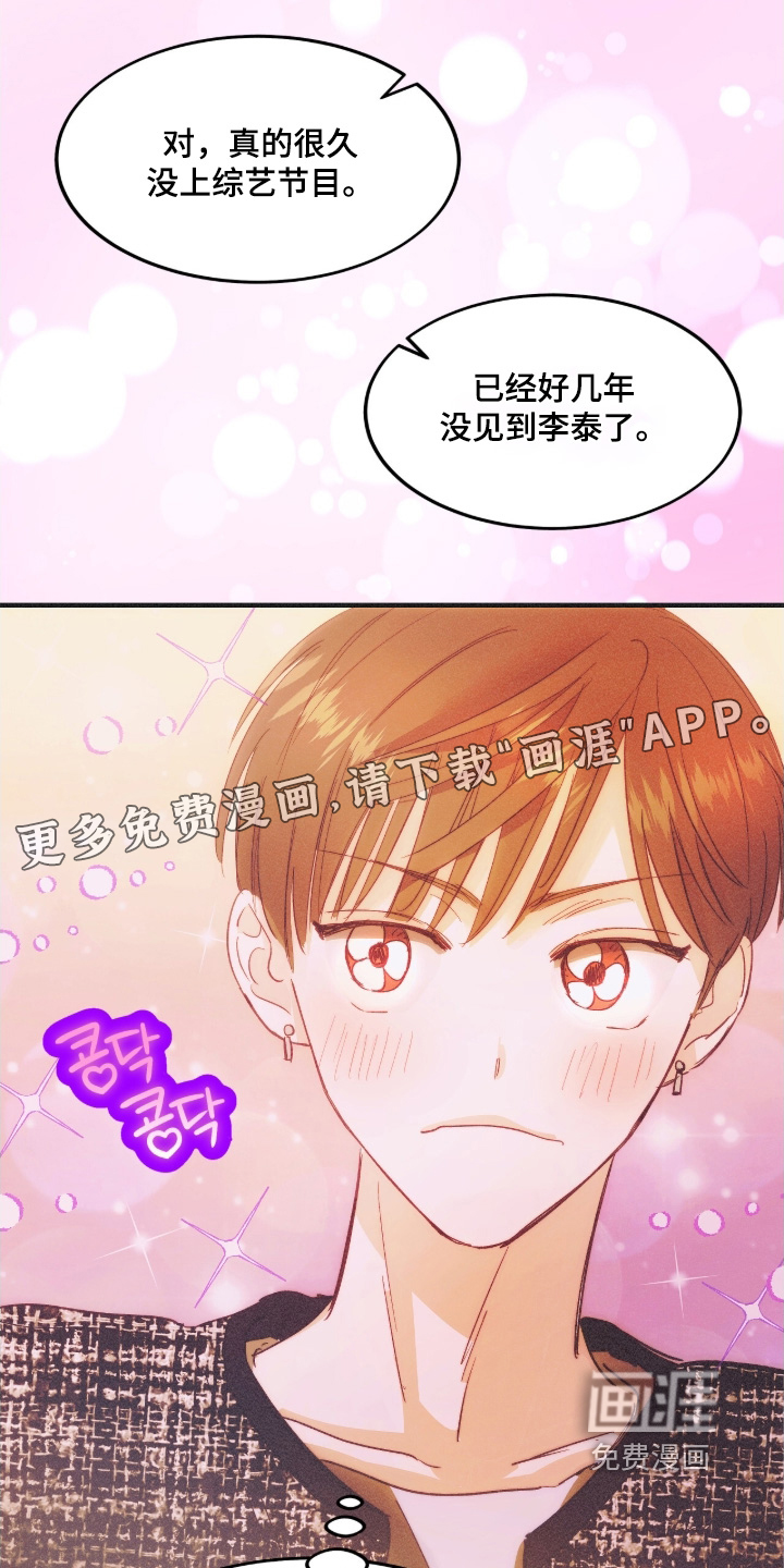 第110话0