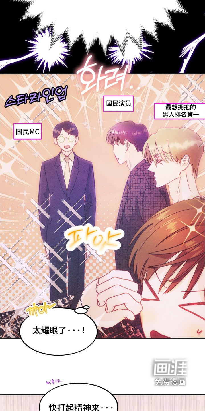 第109话15