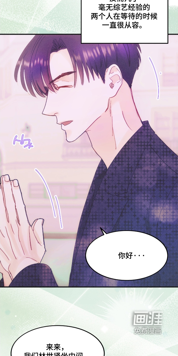 第109话12