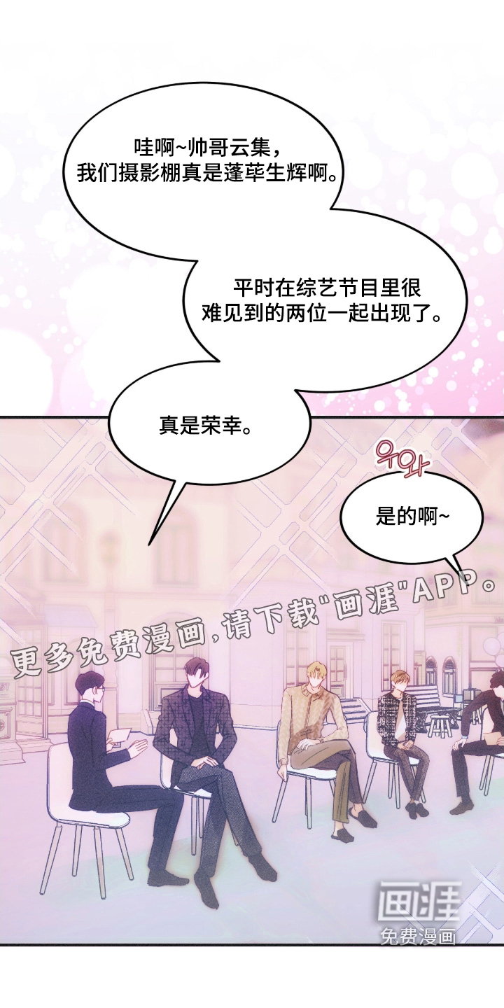 第109话21