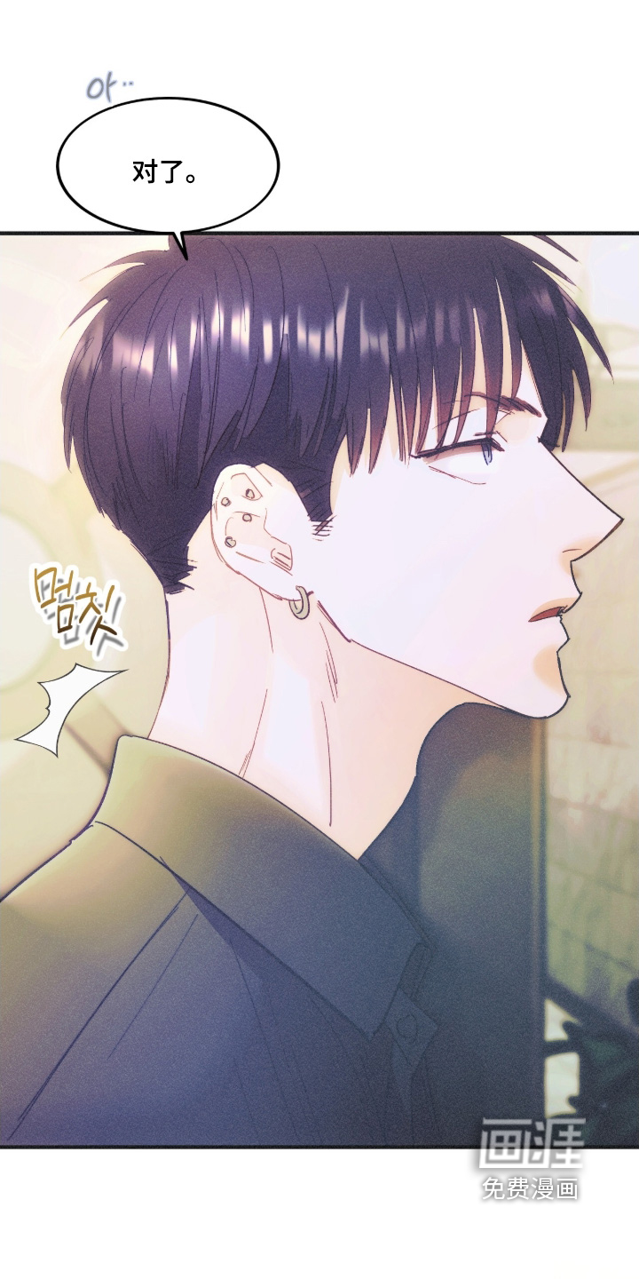 第108话20