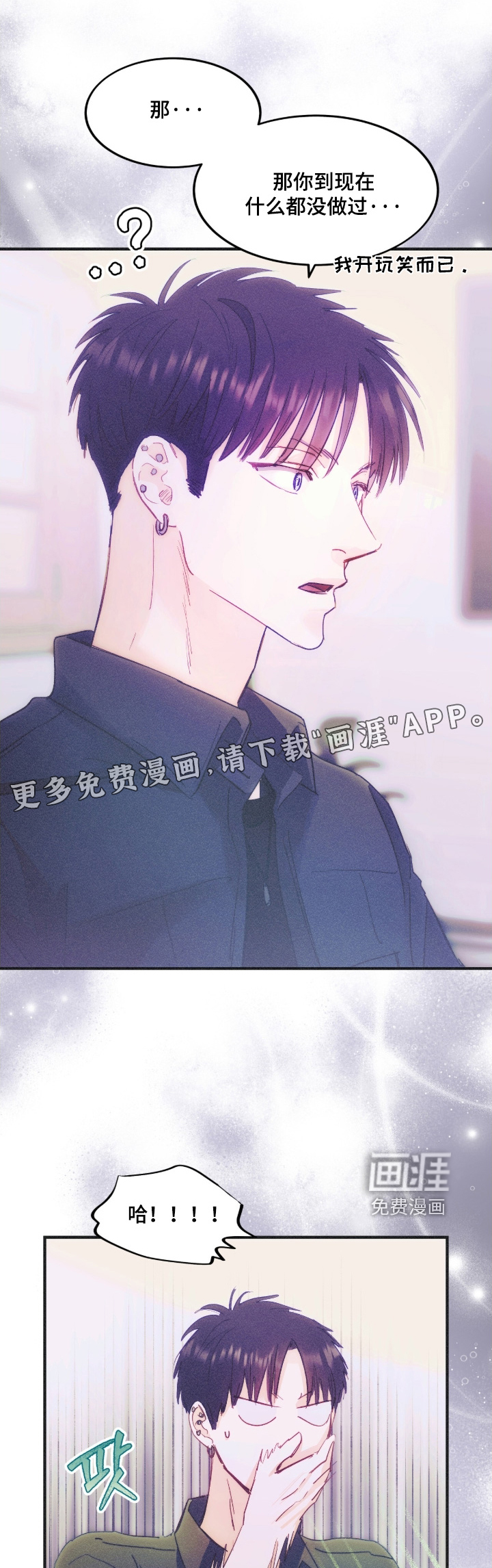 第108话0