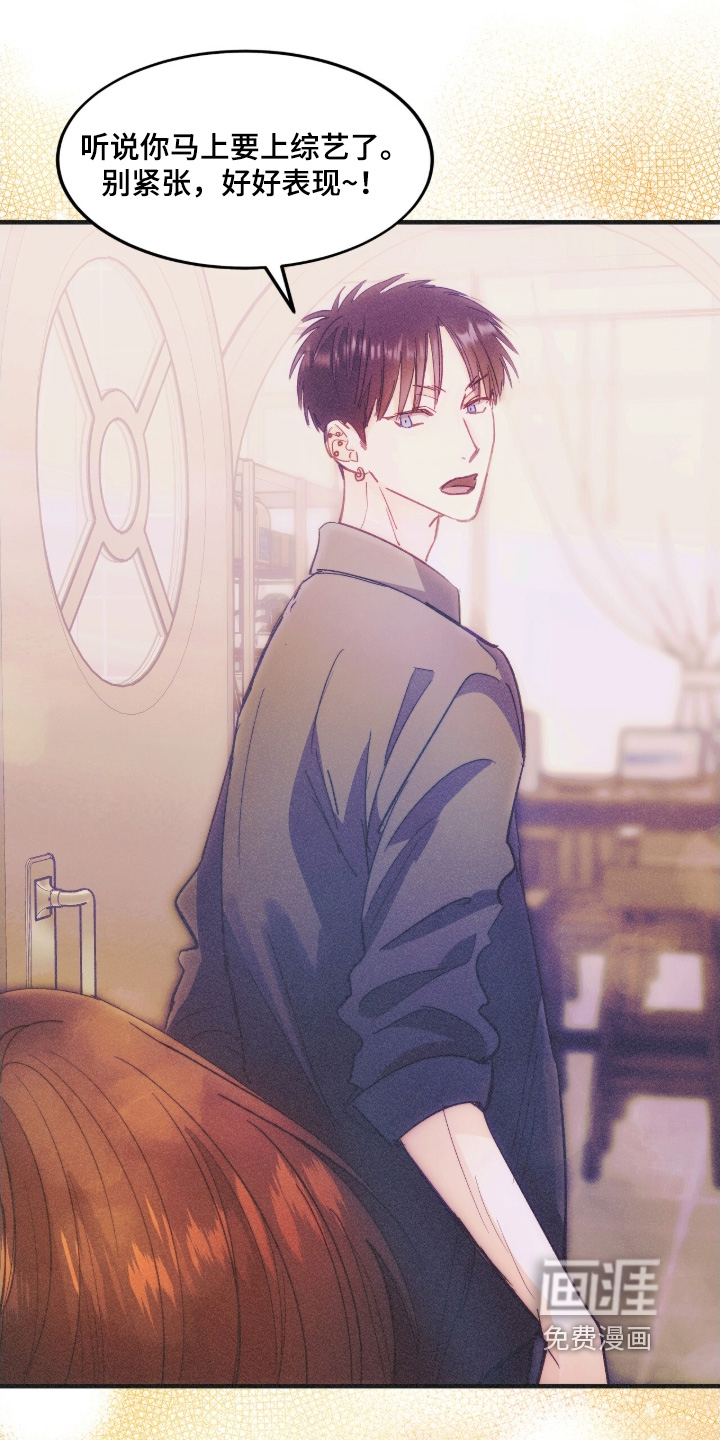 第108话21