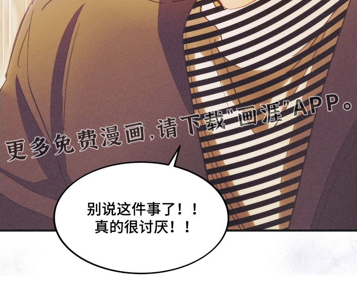 第107话31