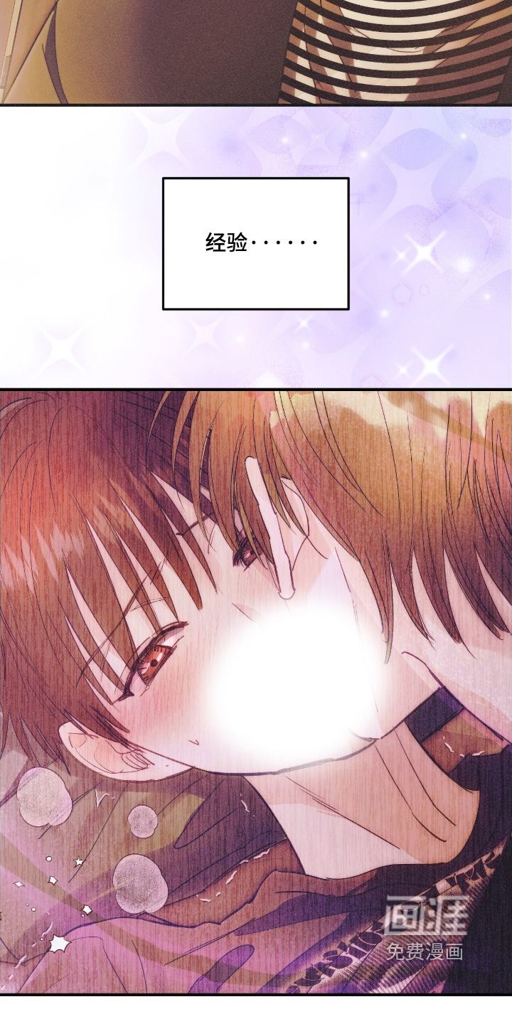 第107话28