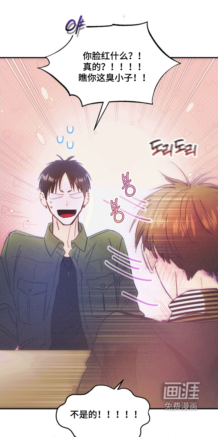 第107话29