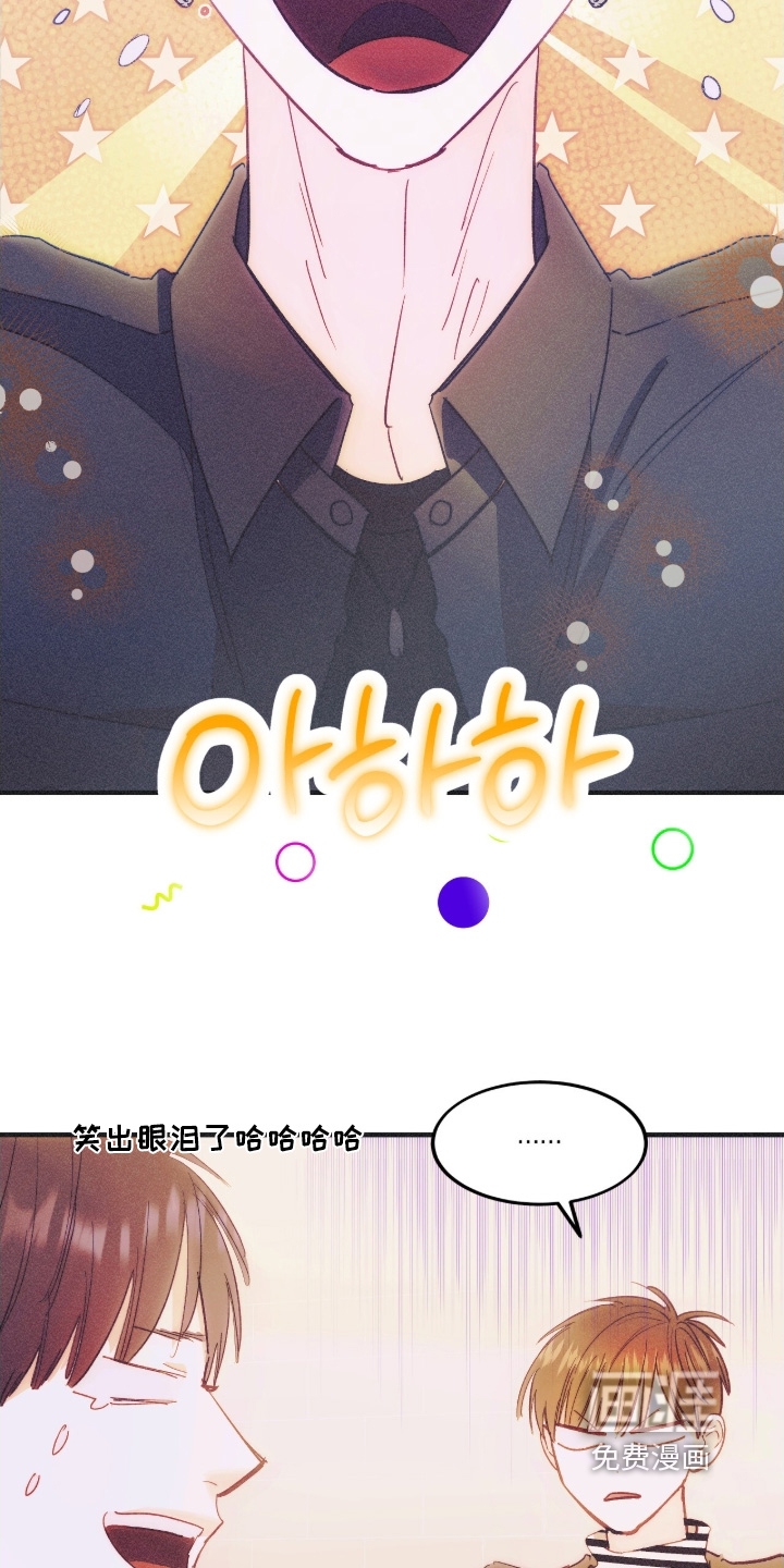 第107话9
