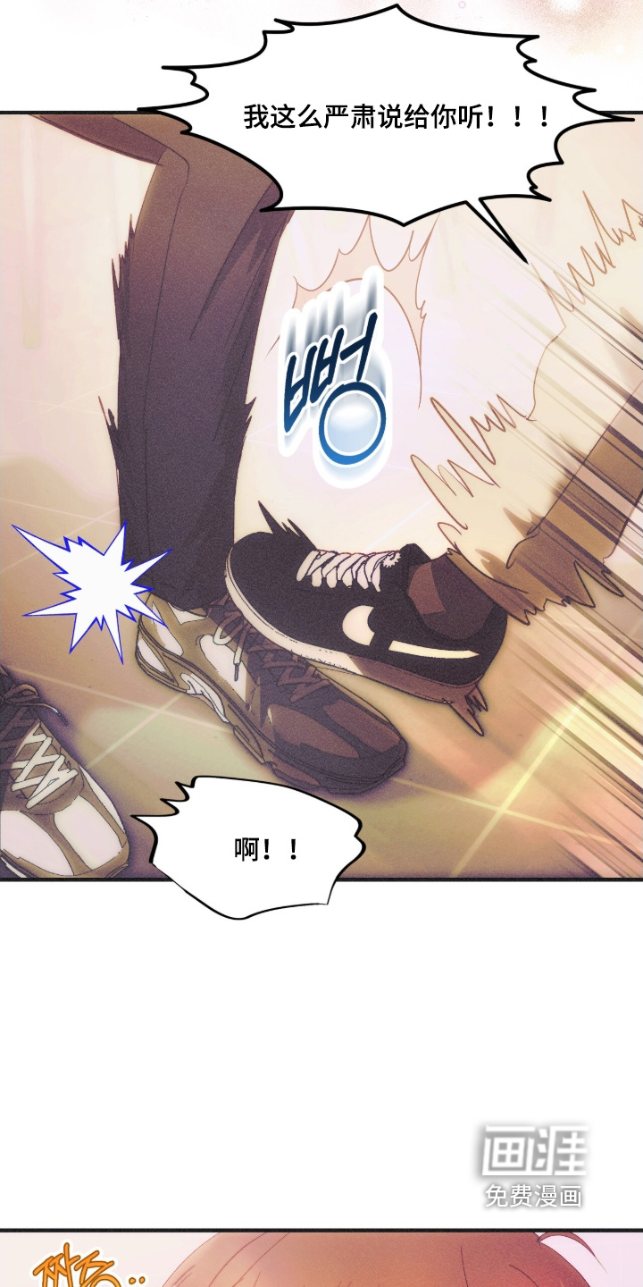第107话15