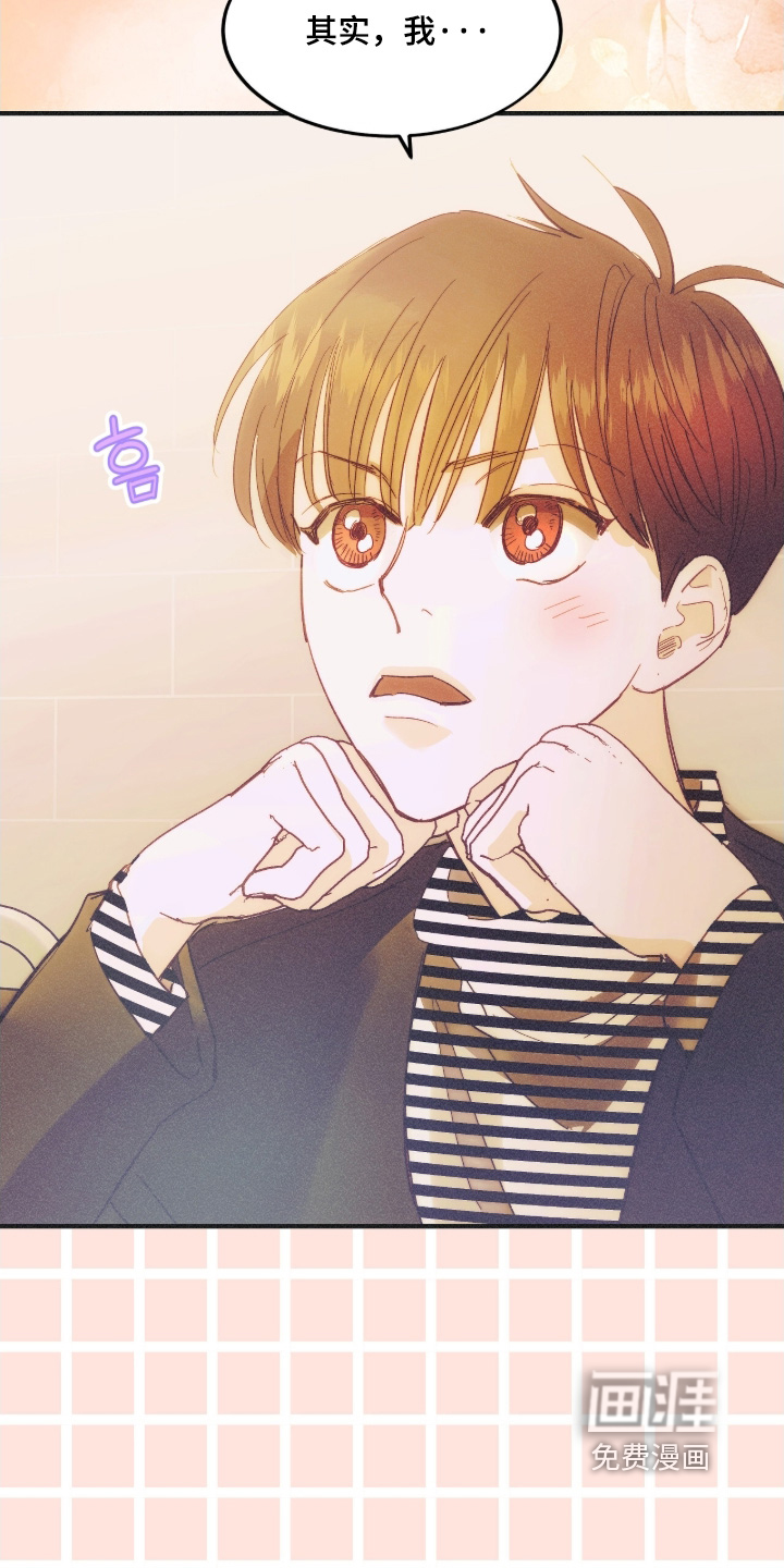 第107话6