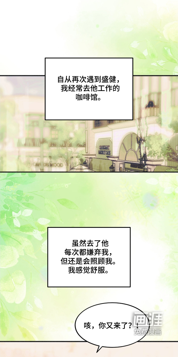 第107话0