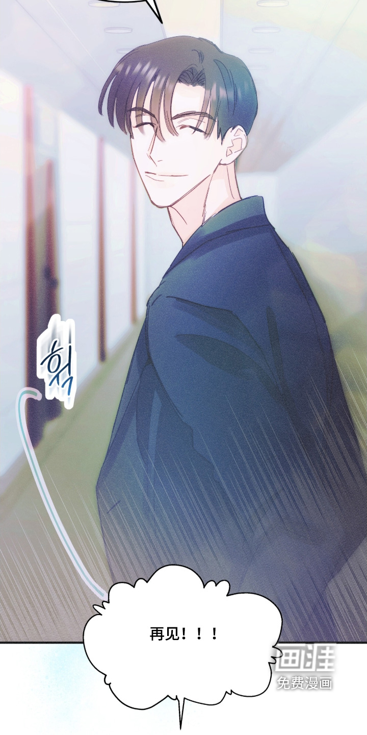 第106话18