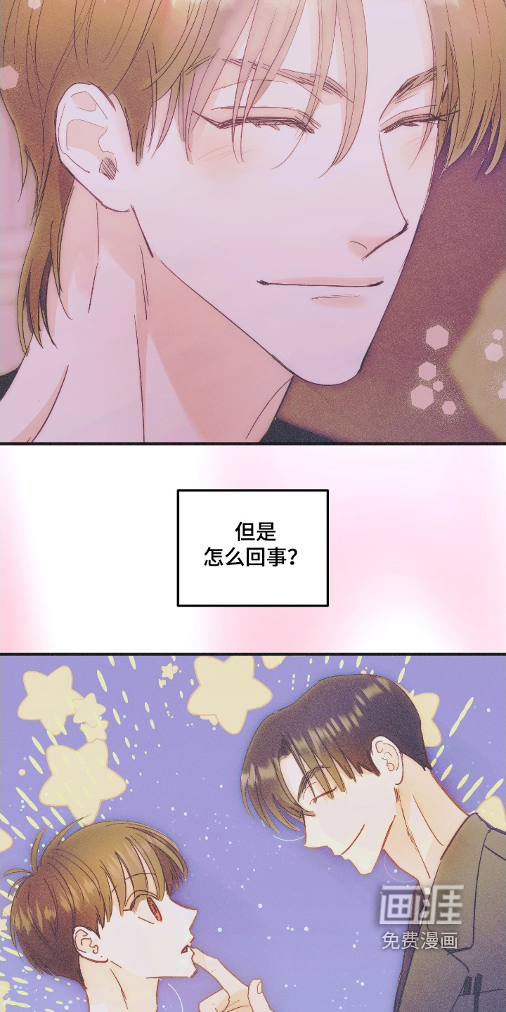 第106话23