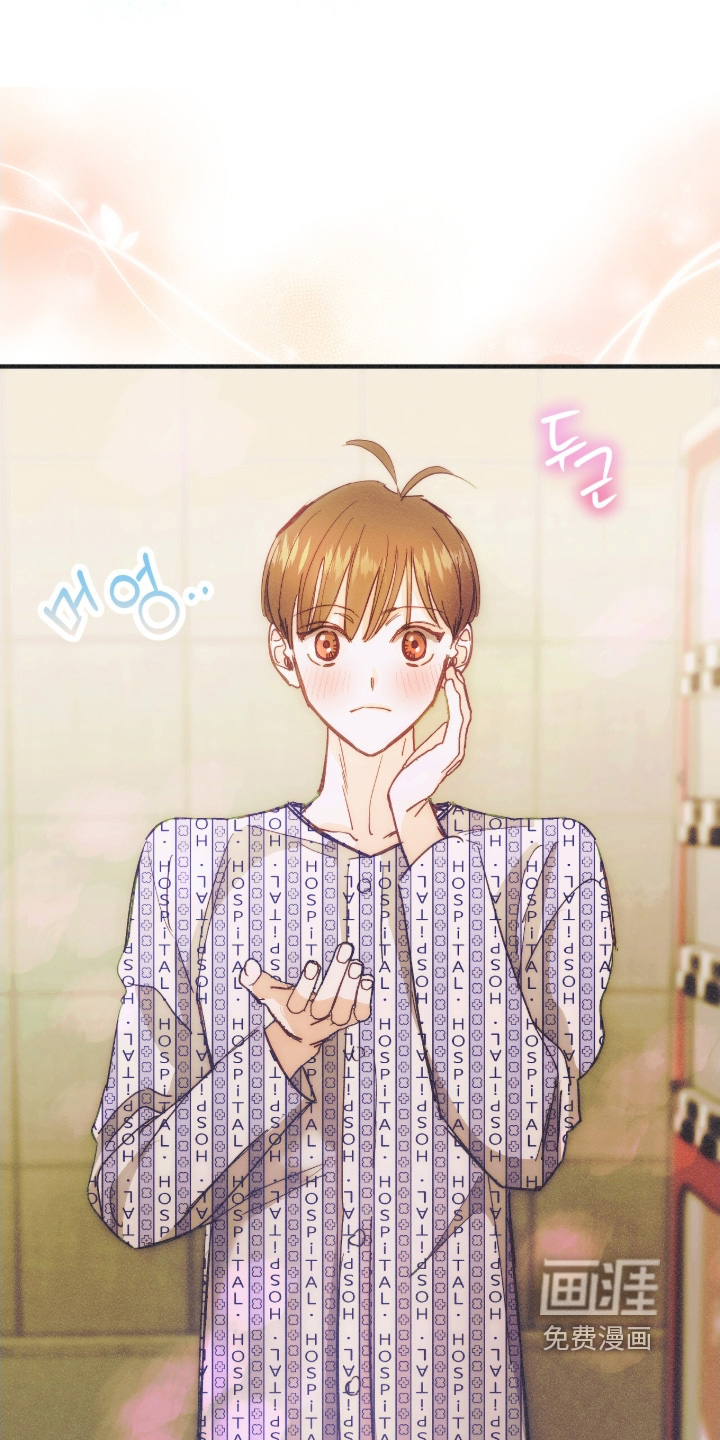 第106话19