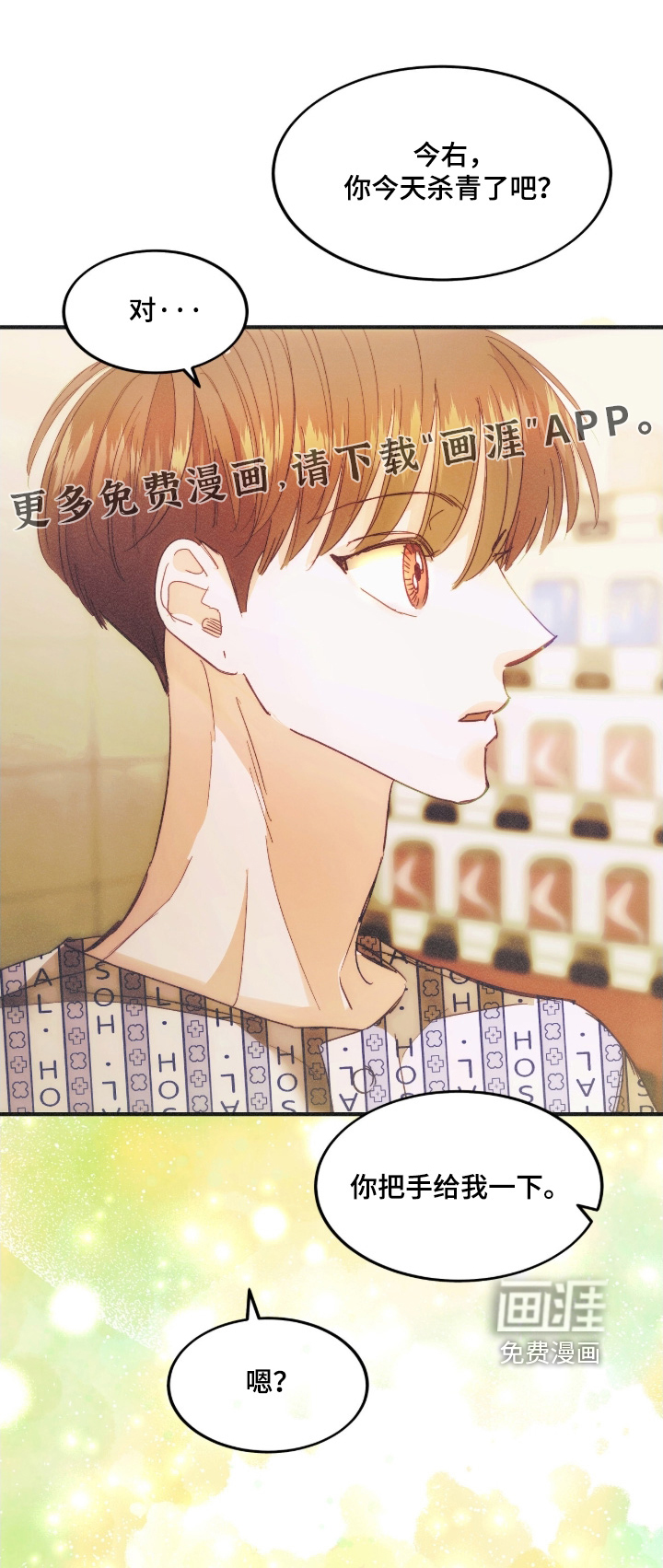 第106话0