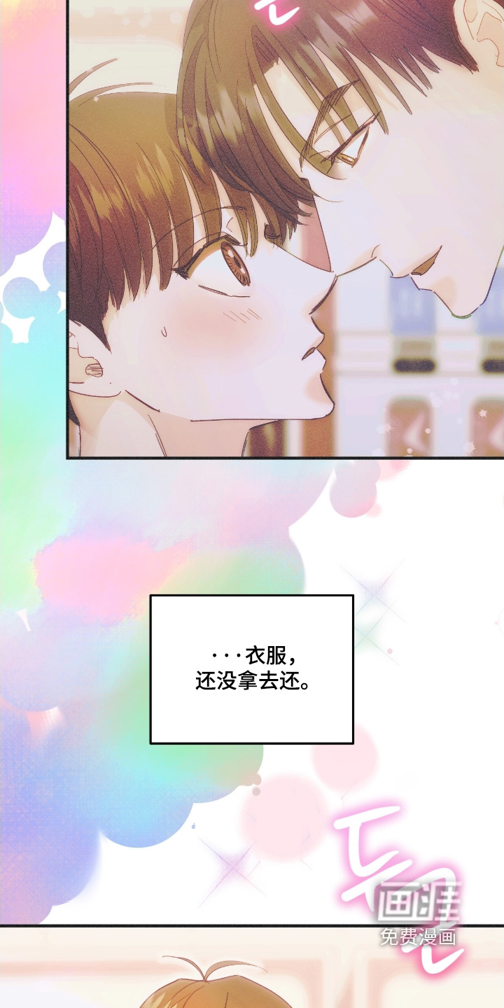 第106话21