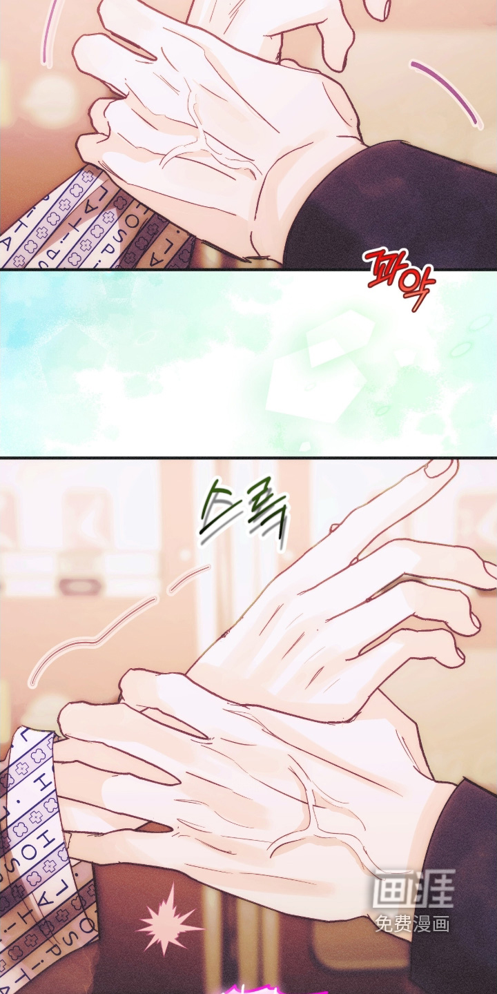 第106话2