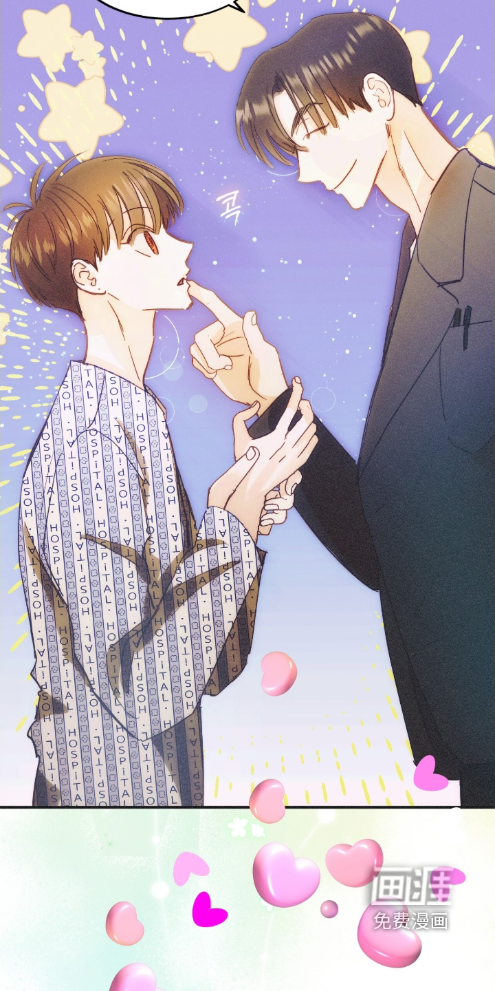 第106话16