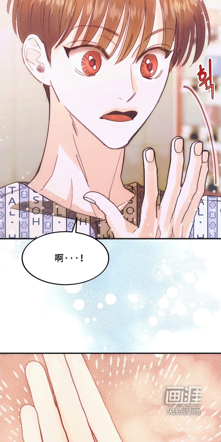 第106话7