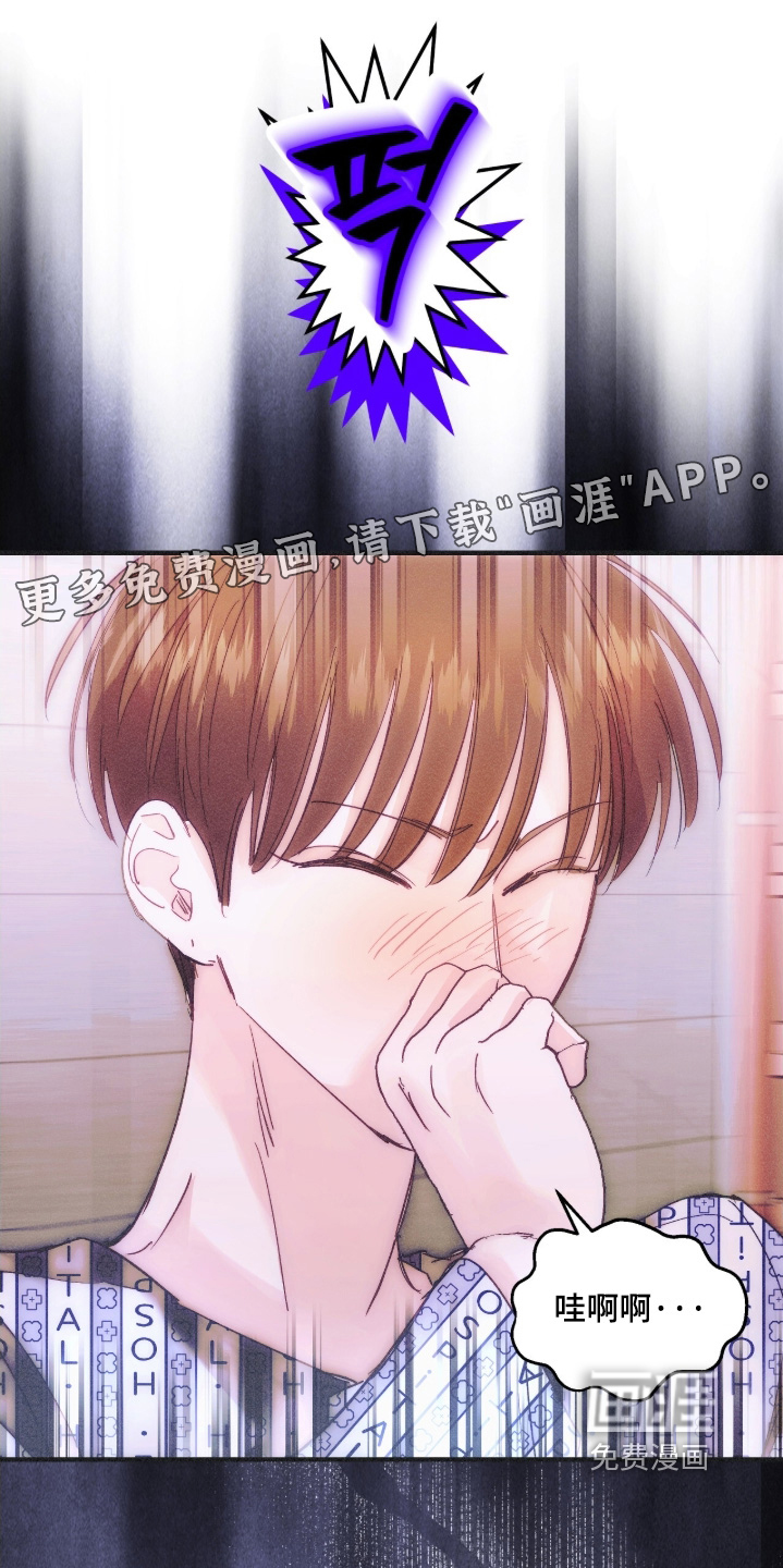 第105话0