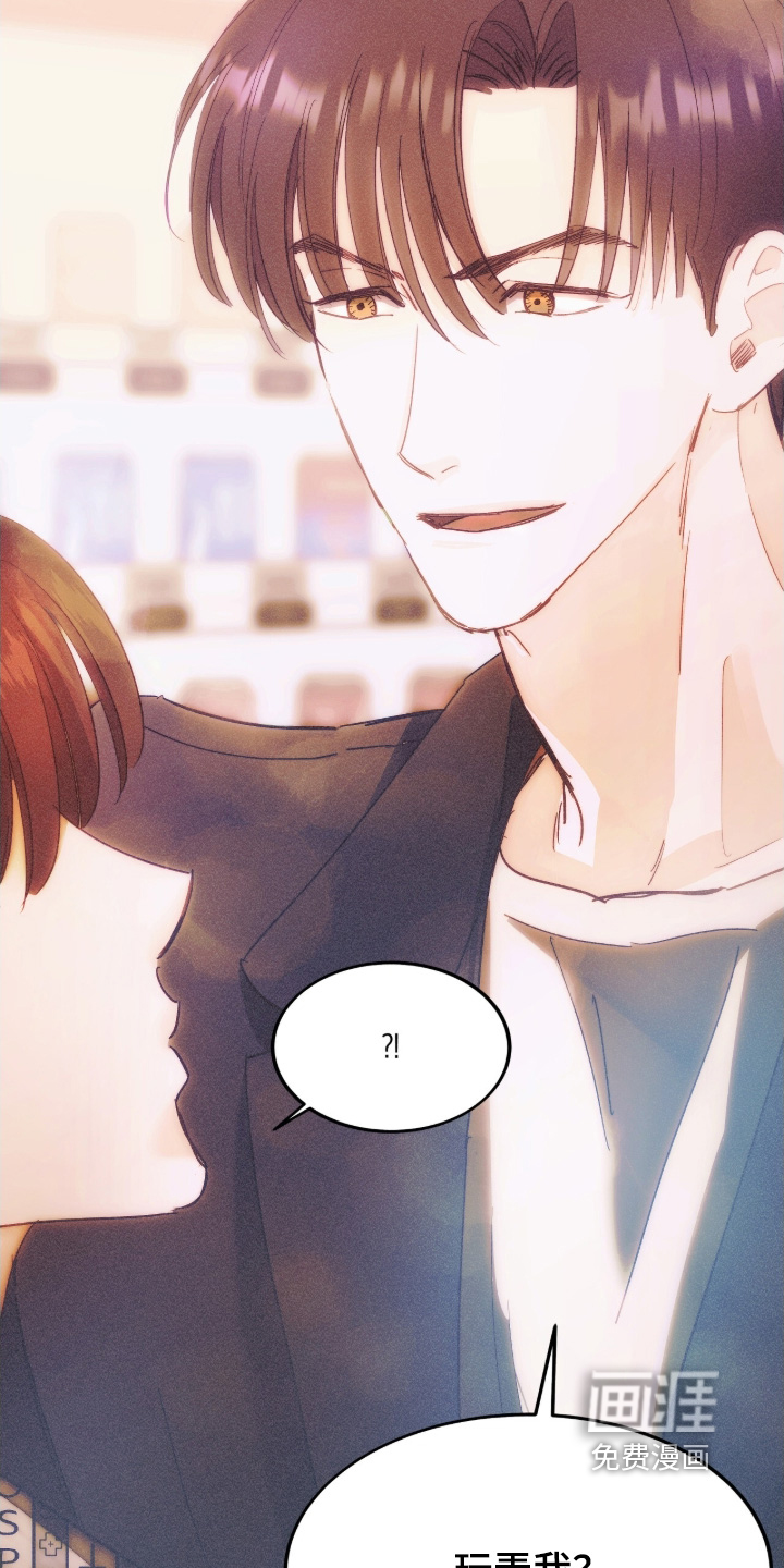 第105话14