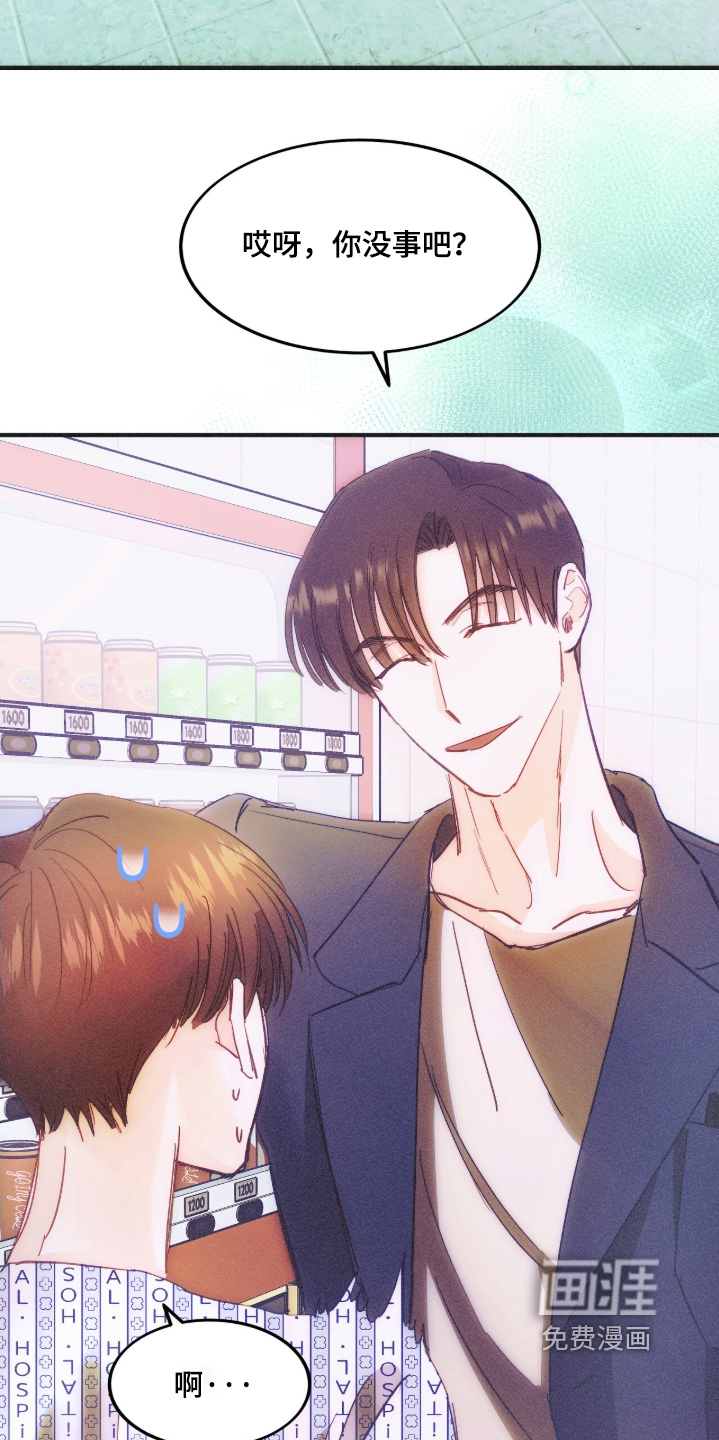 第105话2