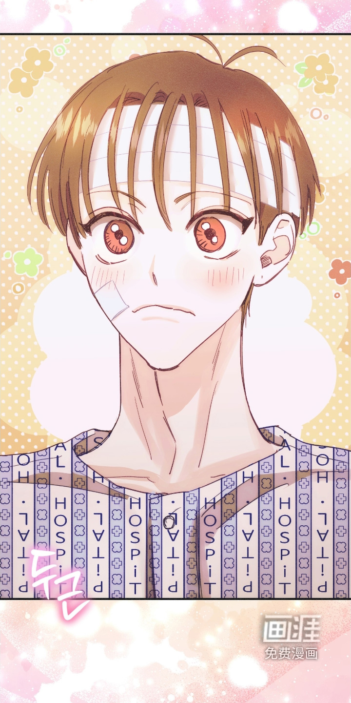 第104话1