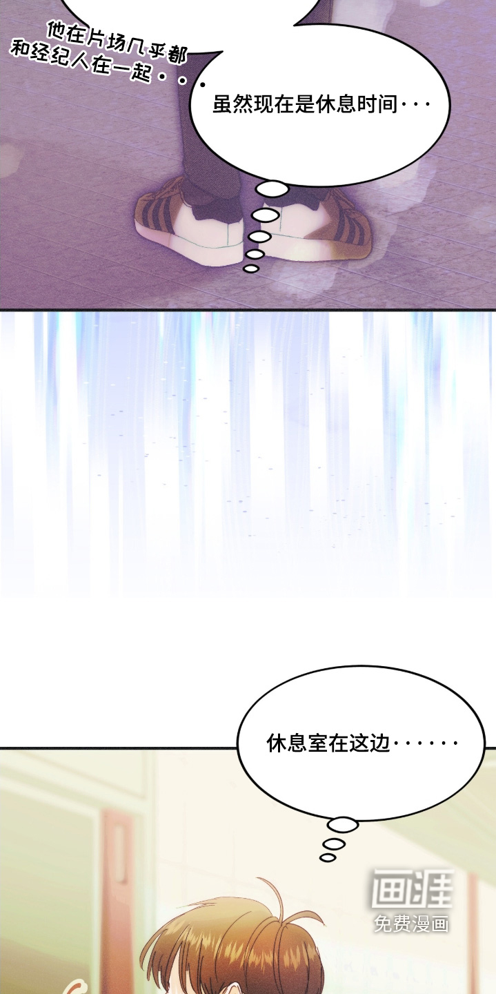 第104话21