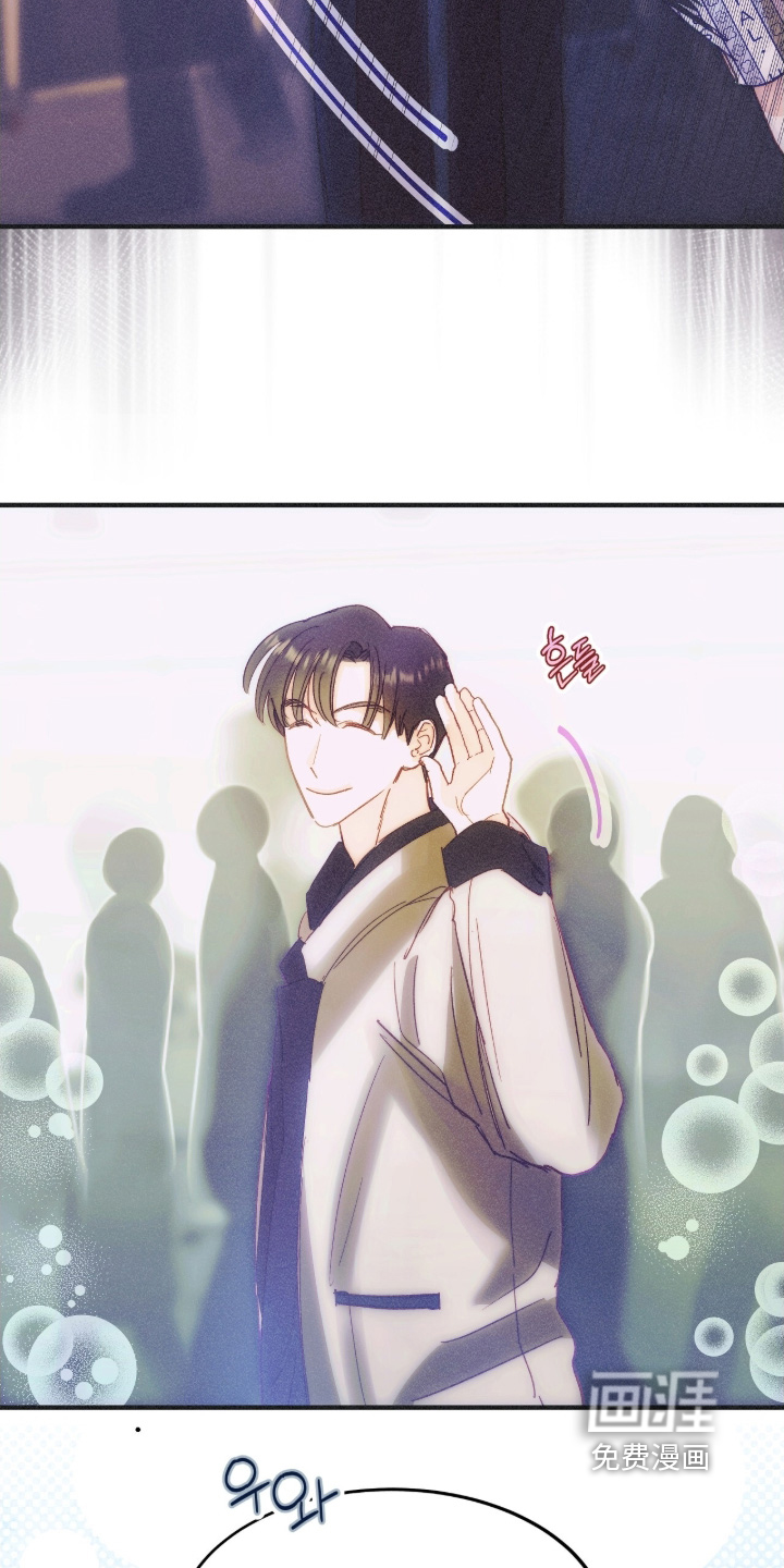 第104话4