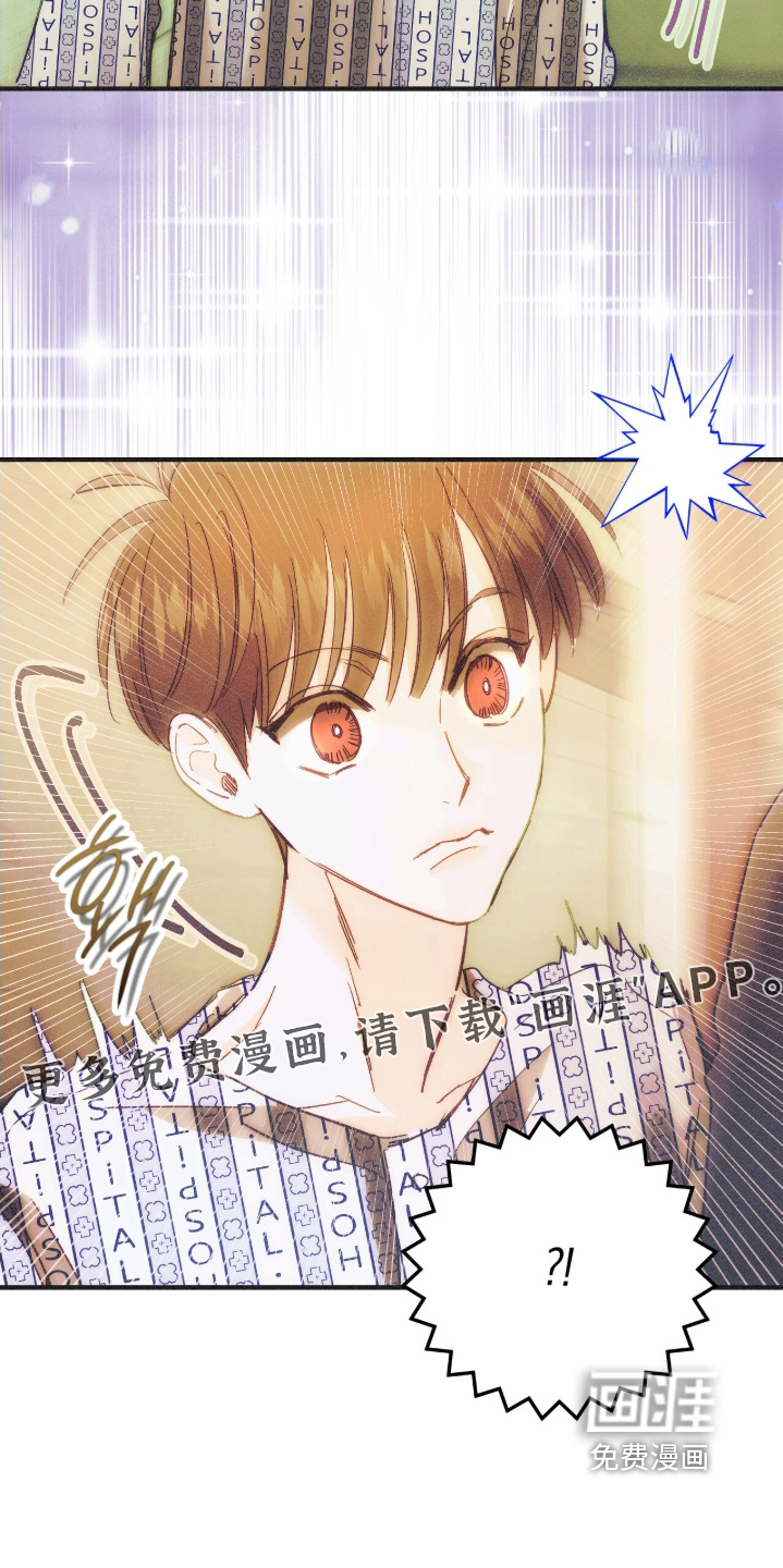 第104话26