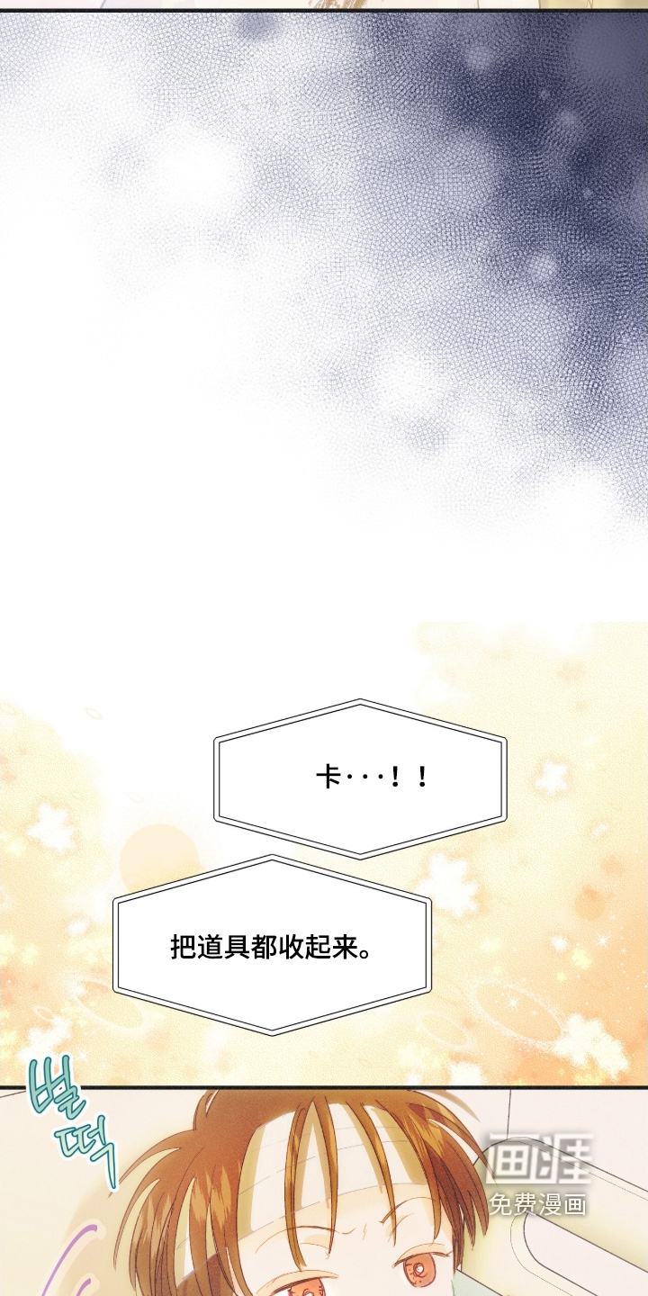 第104话11