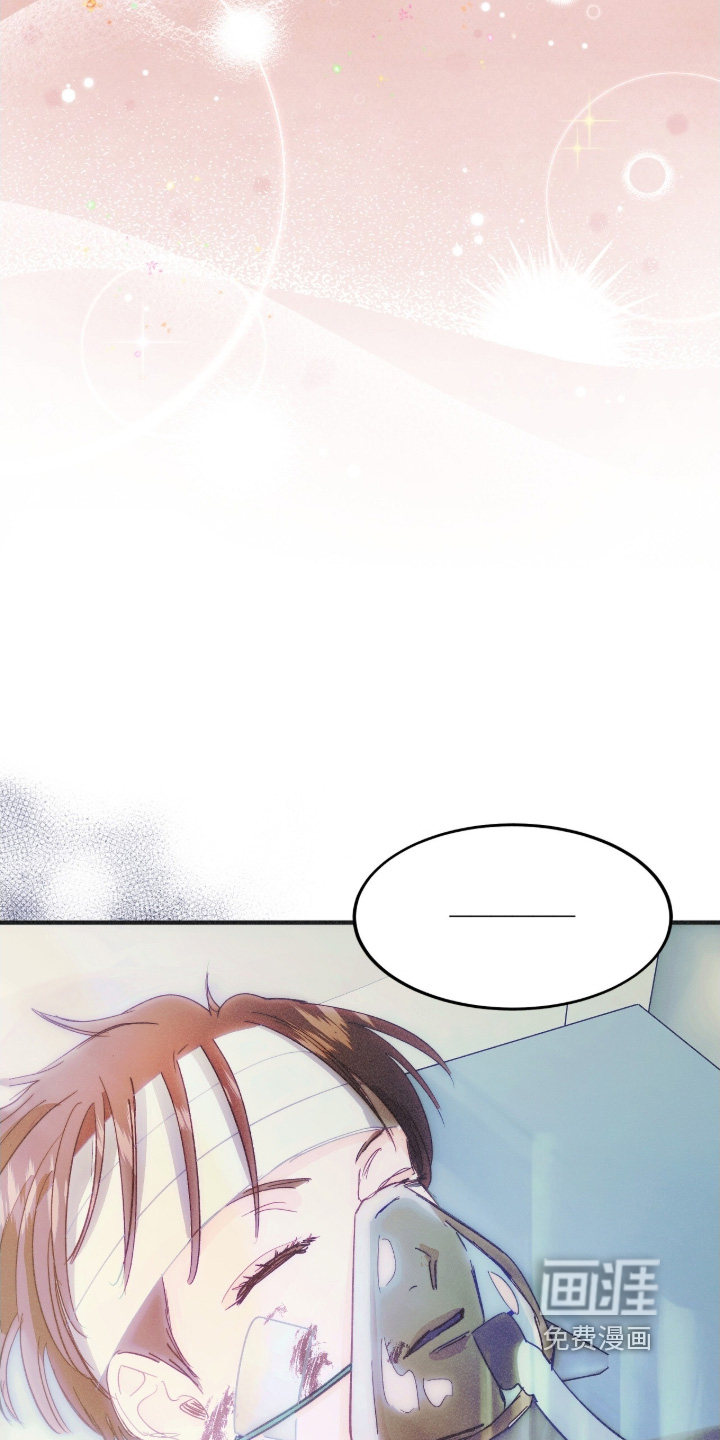 第104话9