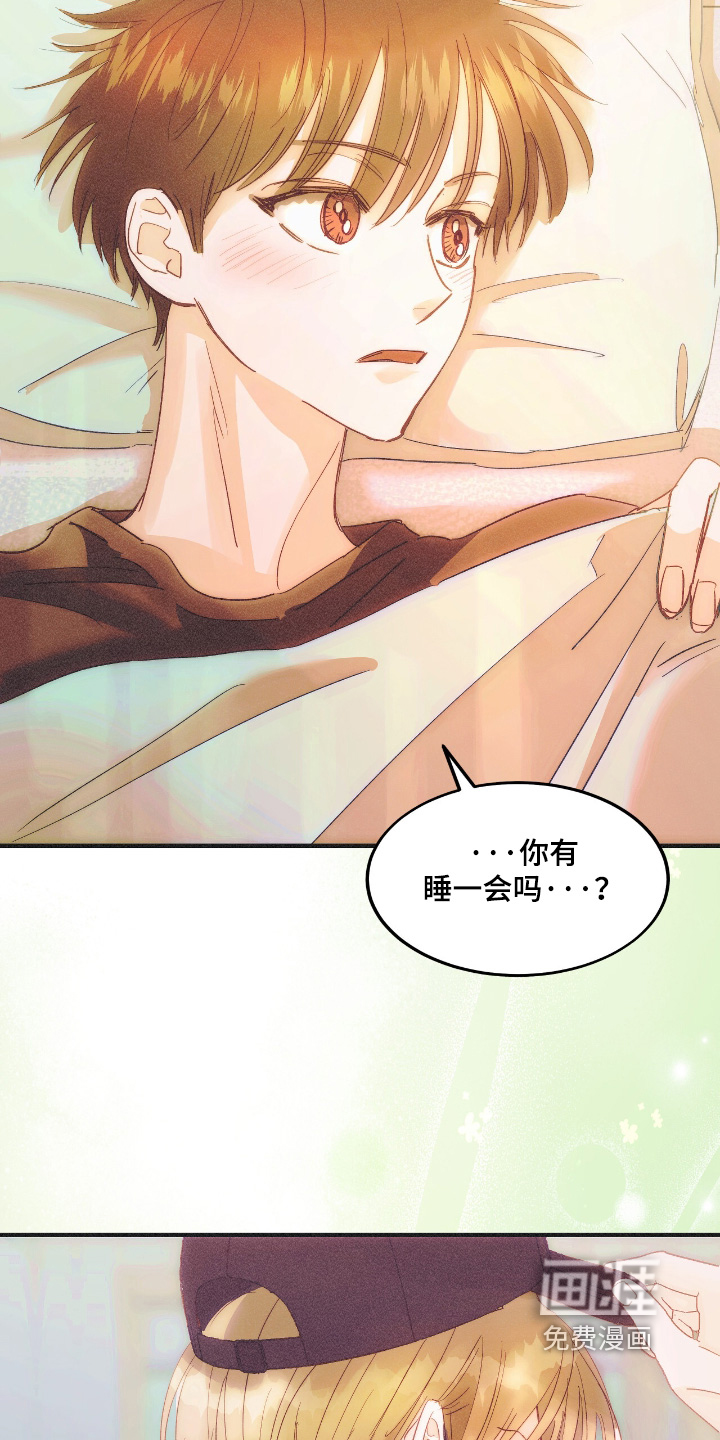 第103话16