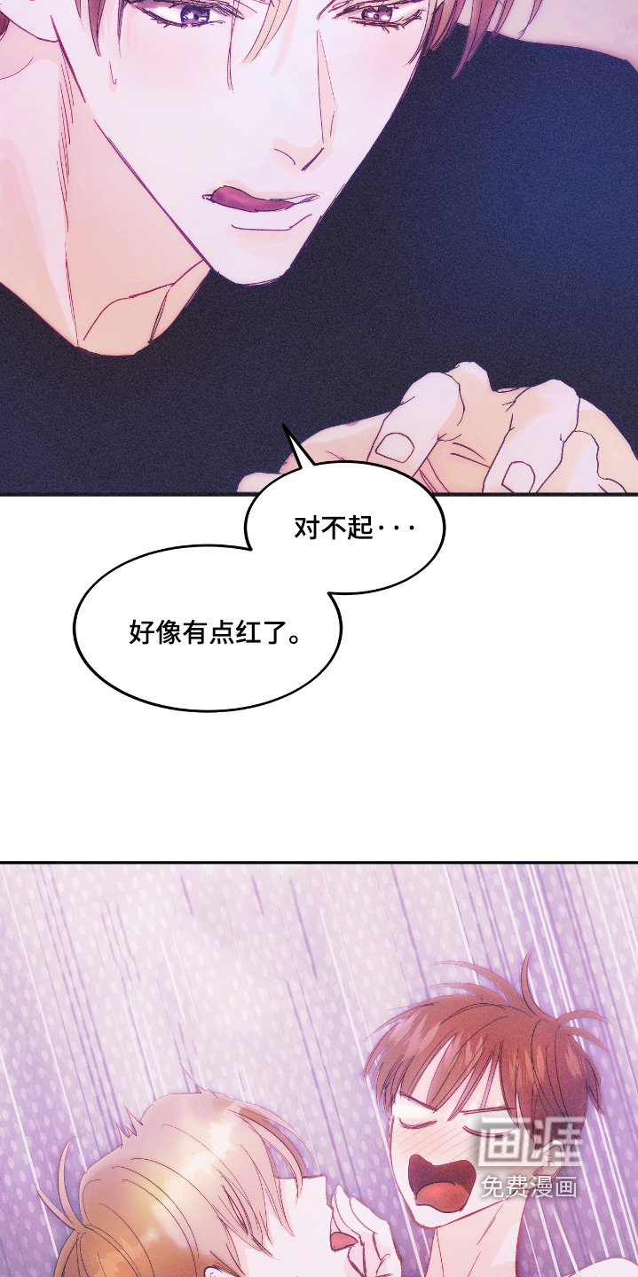 第103话3