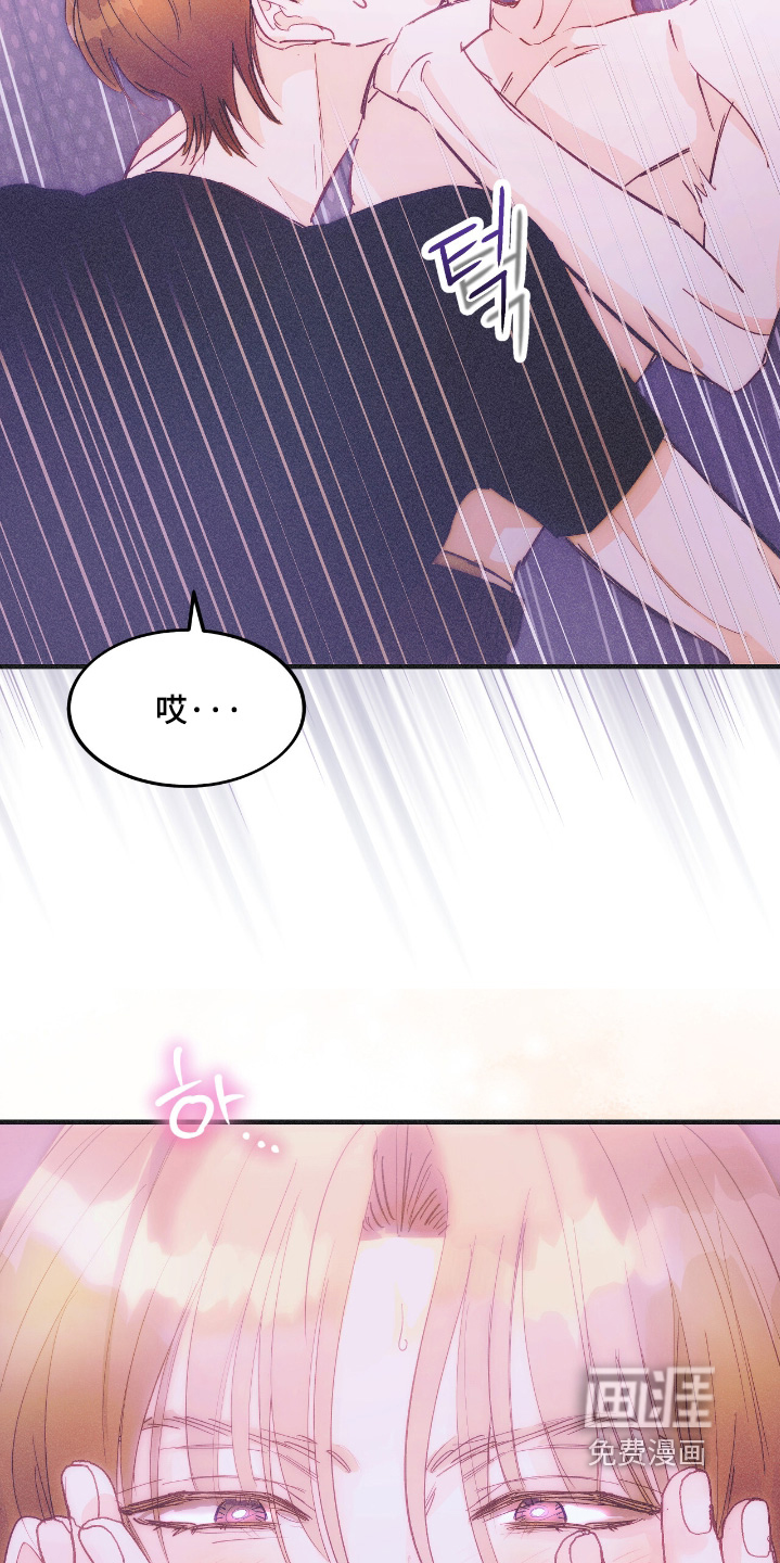 第103话4