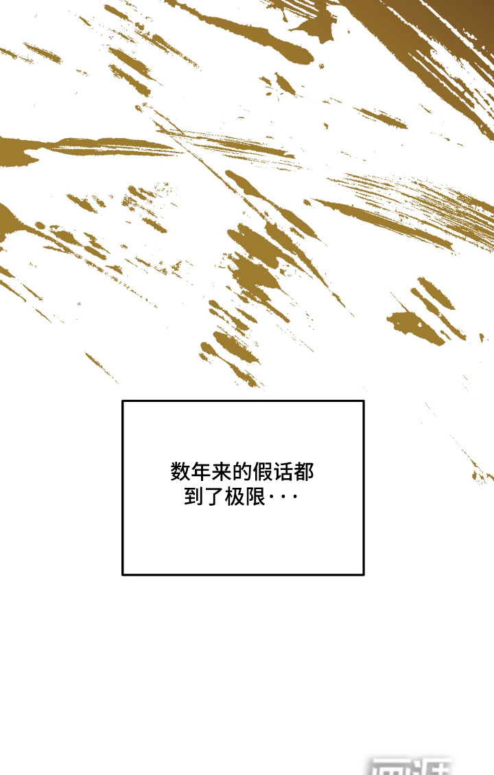 第102话19