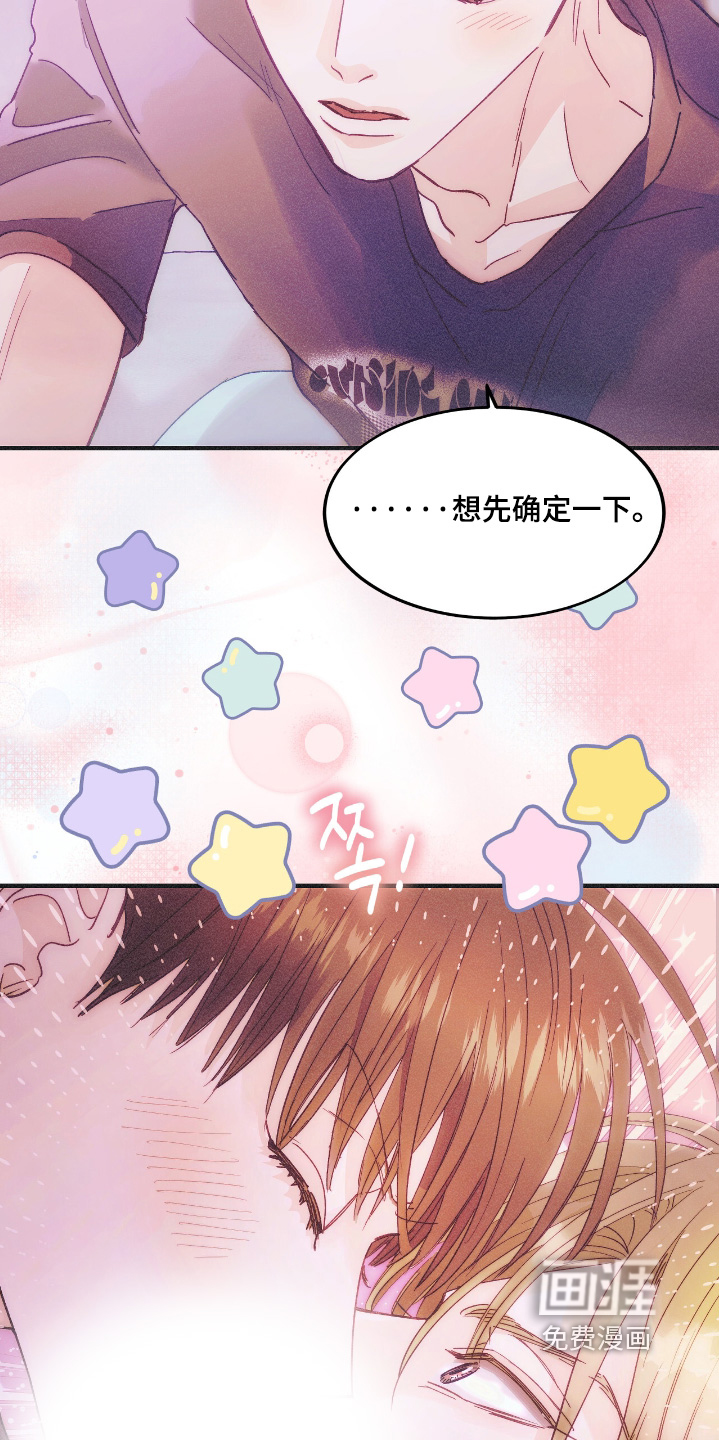 第102话5