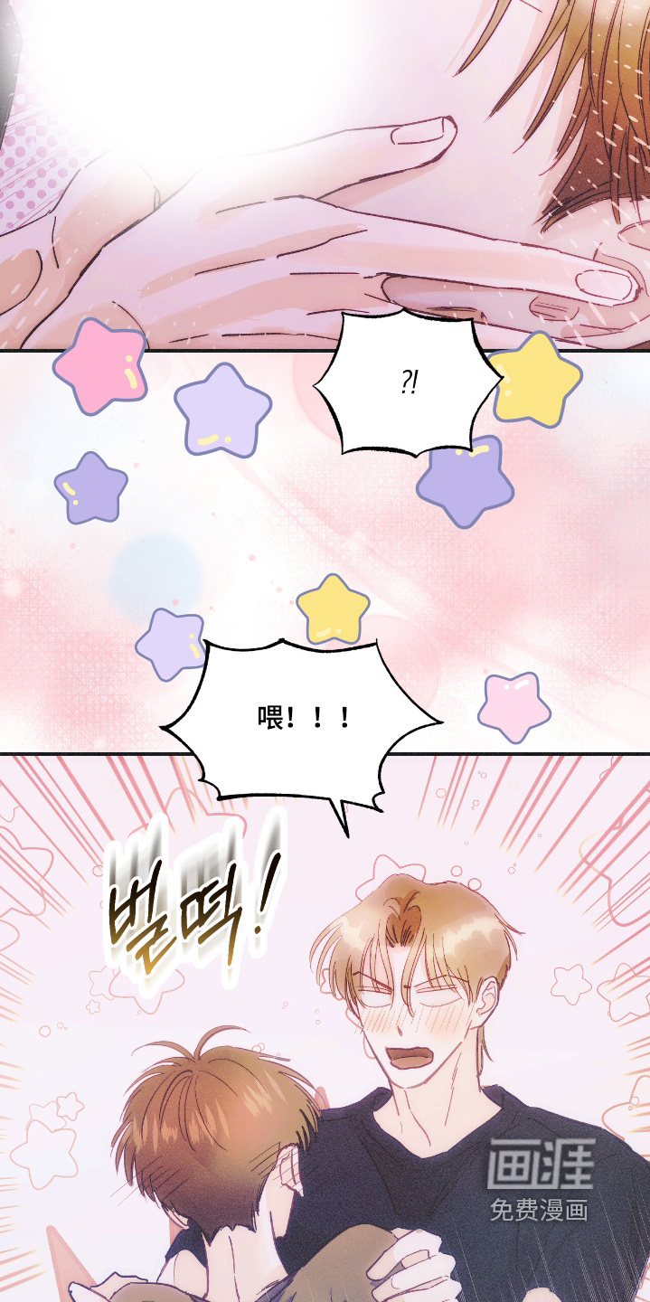 第102话6