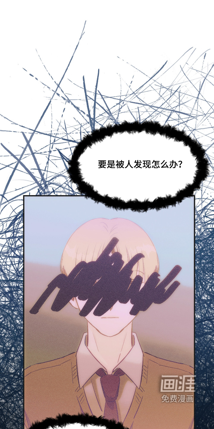 第102话14