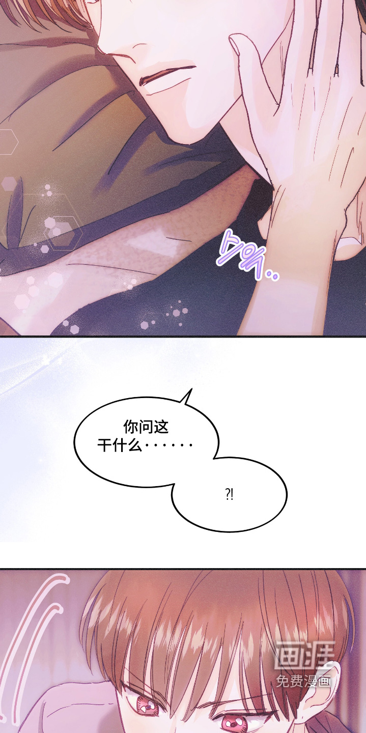 第102话4