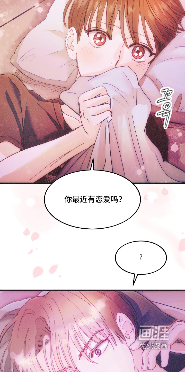 第102话2