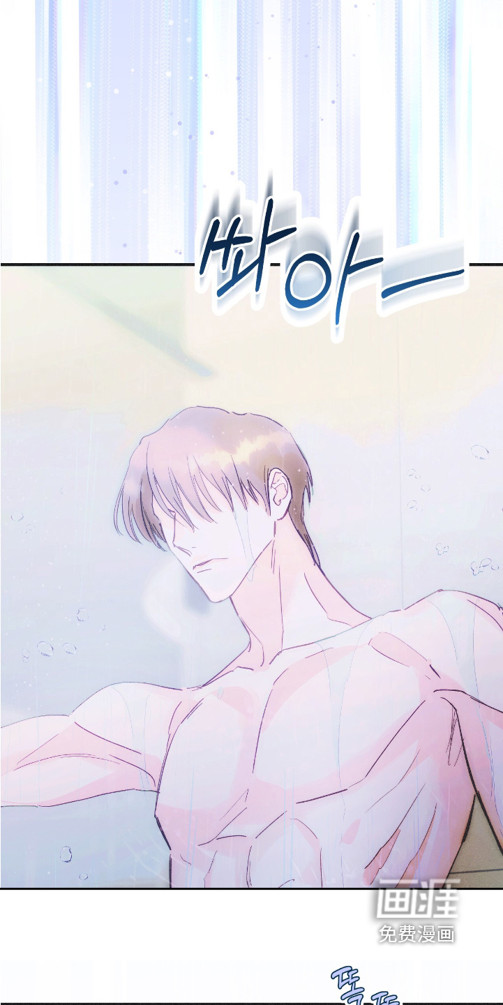 第101话8