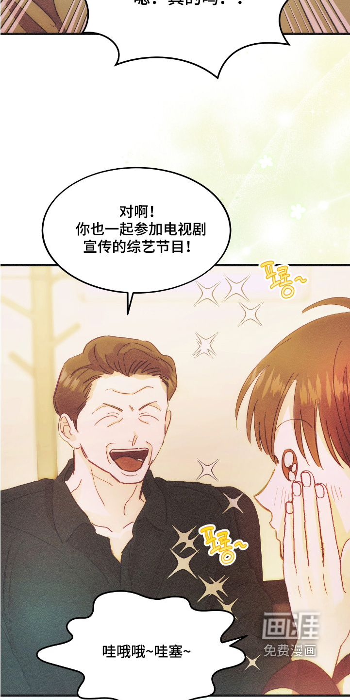 第101话12