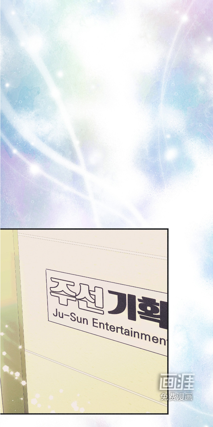 第101话10