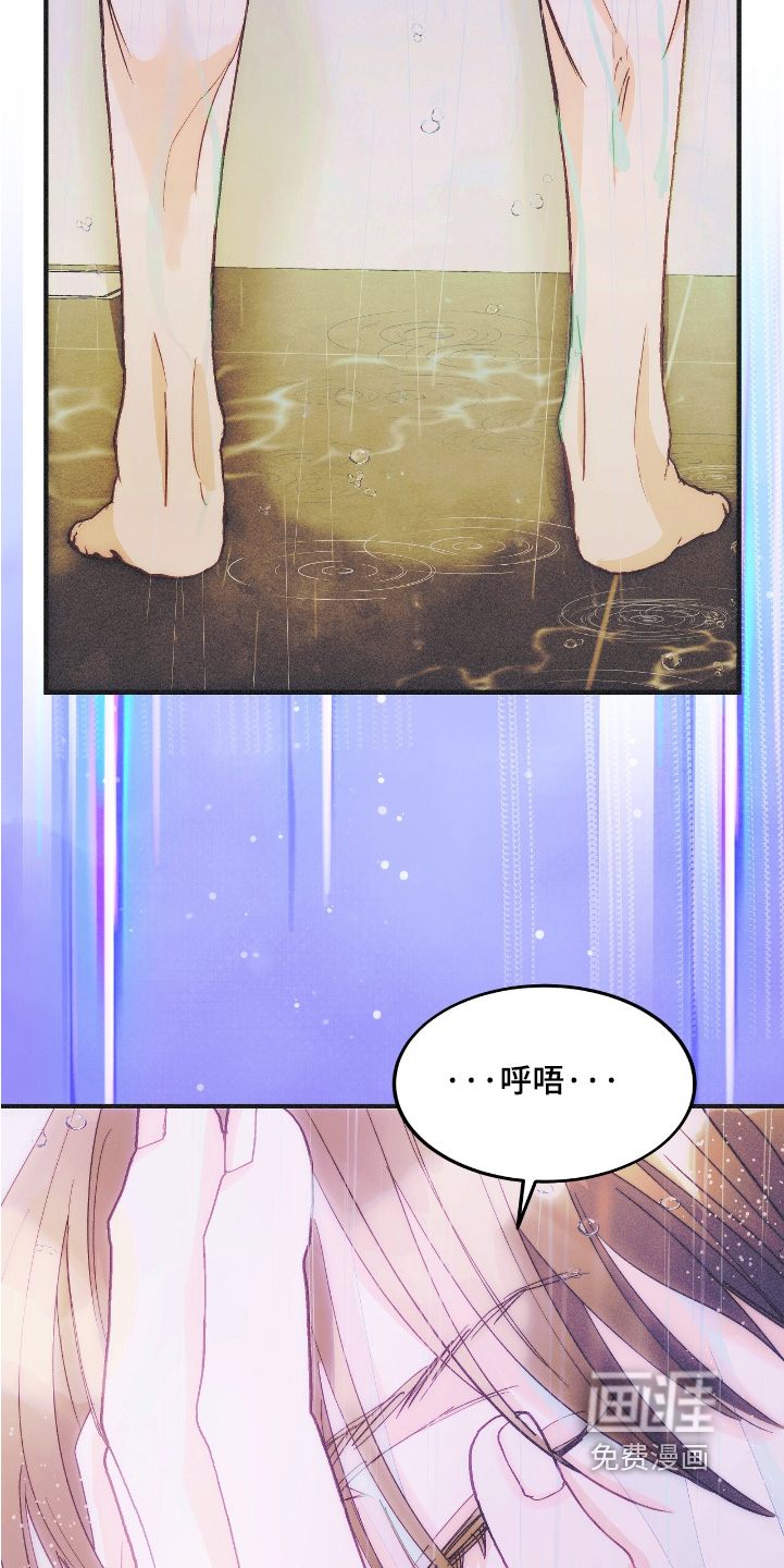 第101话6