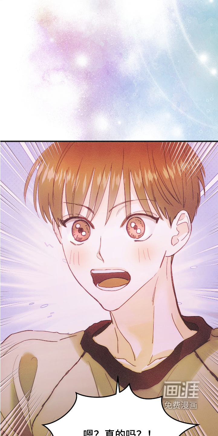 第101话11