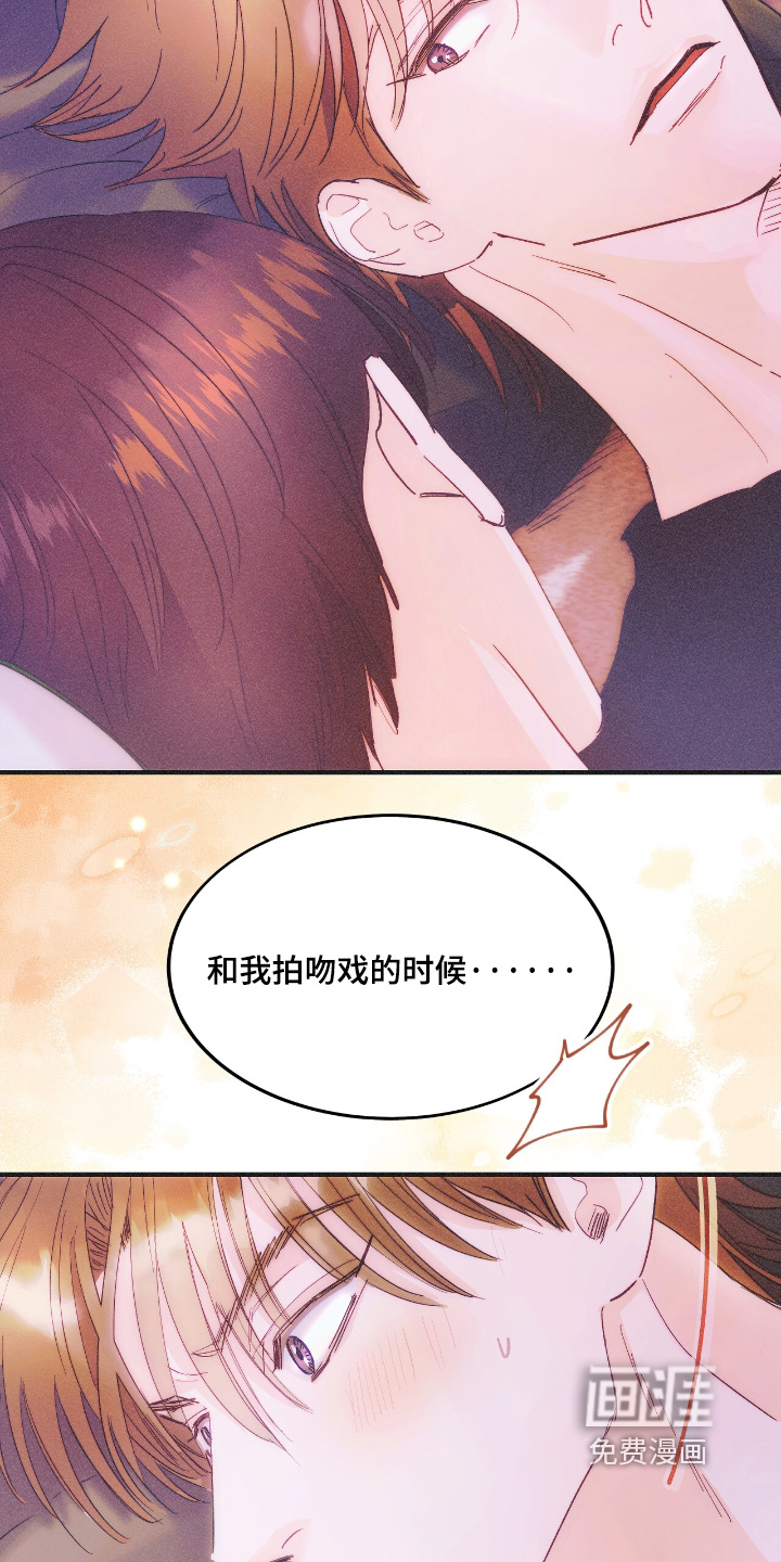 第100话18