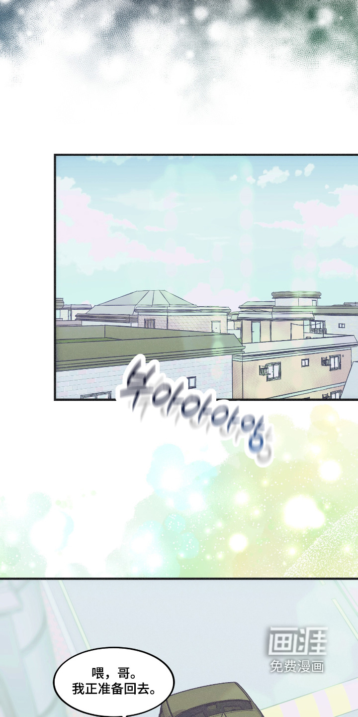 第100话27