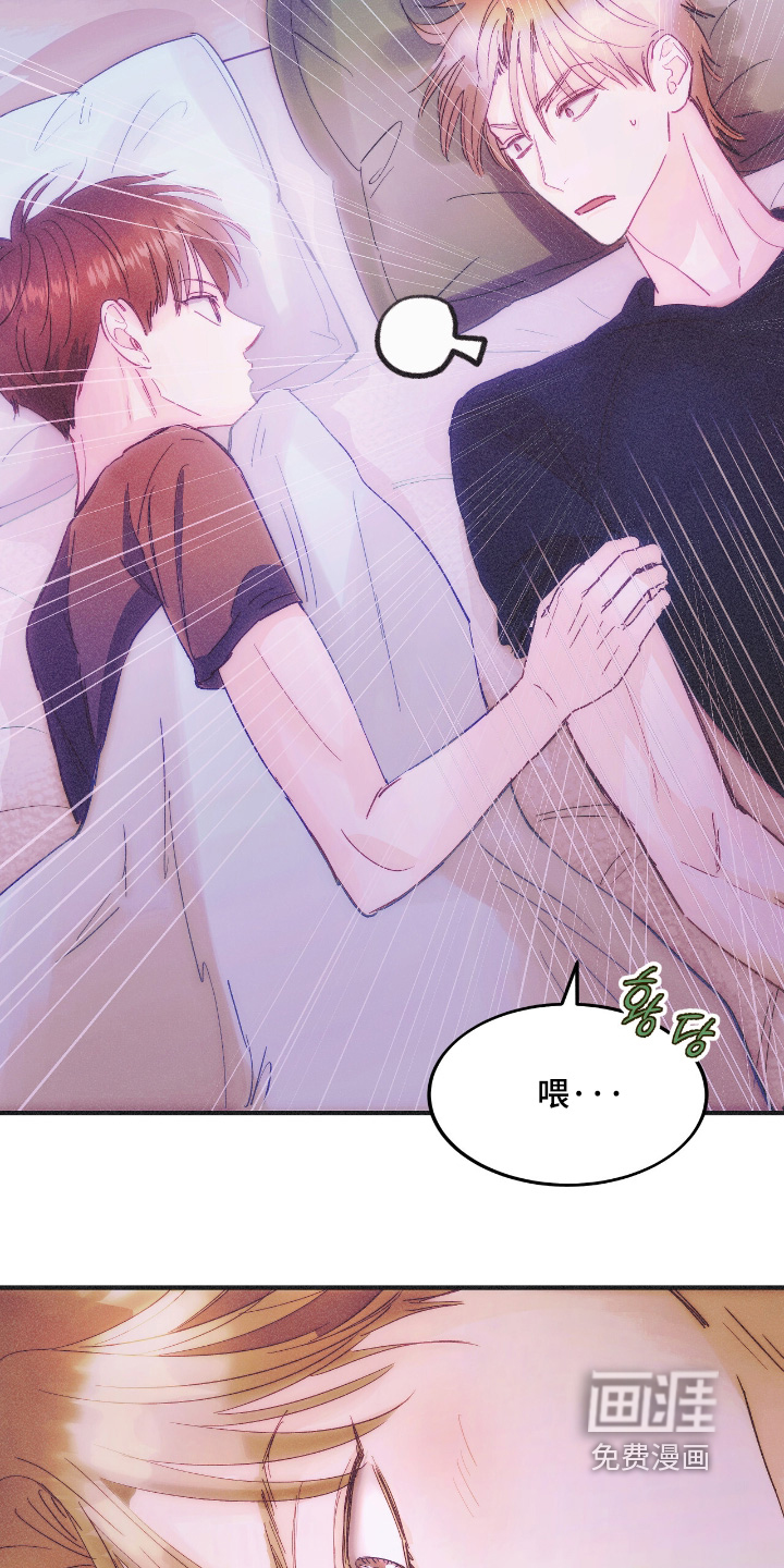 第100话13