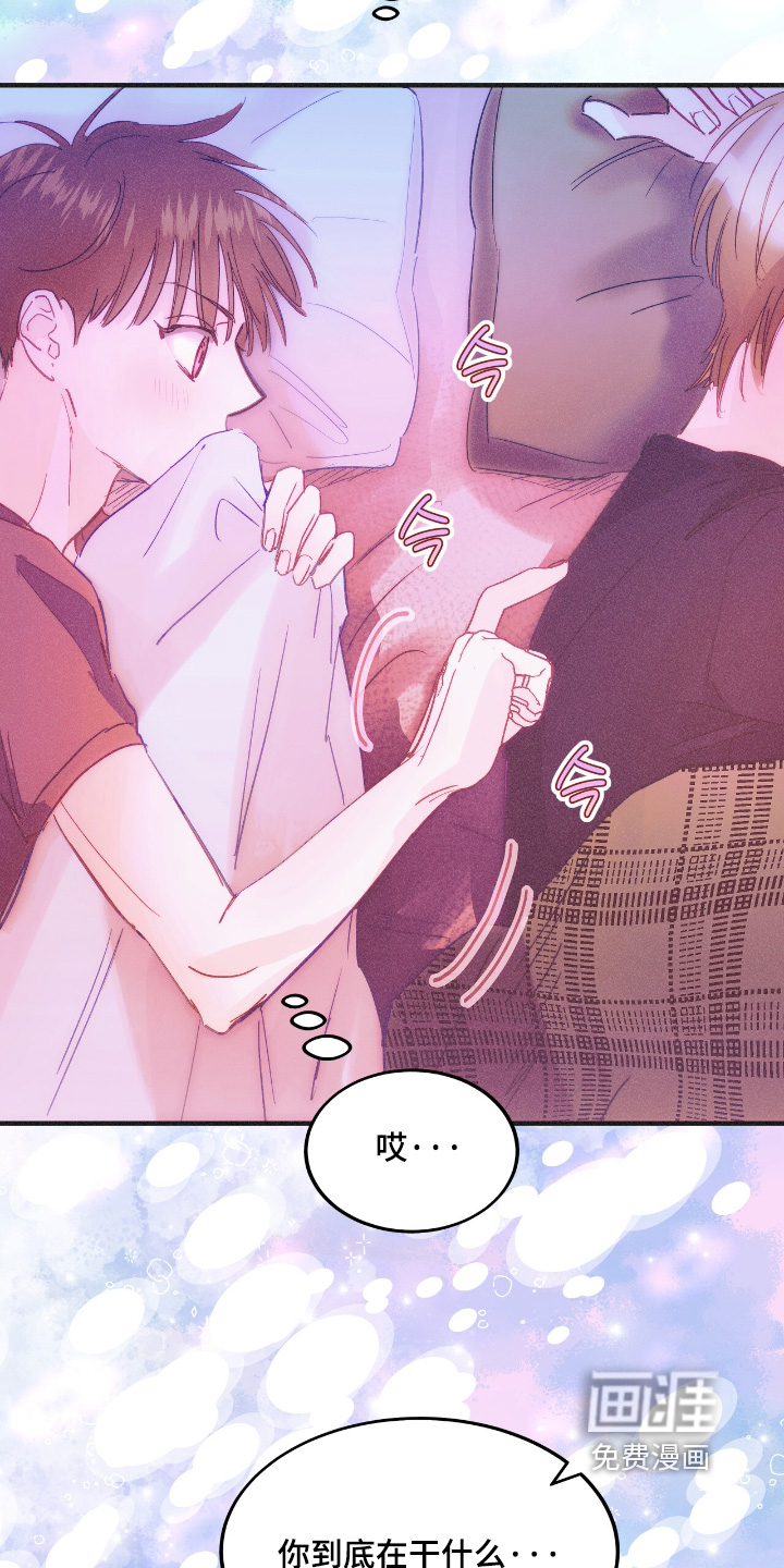 第100话5